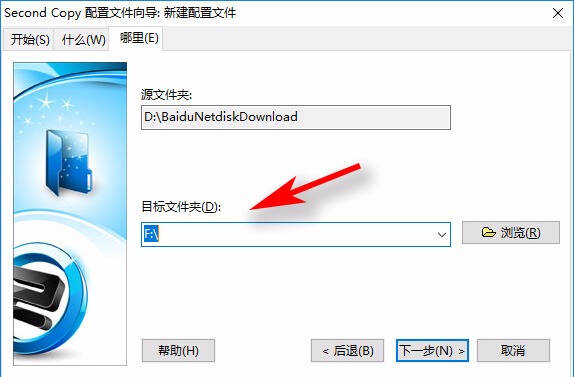 闪迪500g移动固态硬盘,闪迪加强版240固态硬盘怎么样