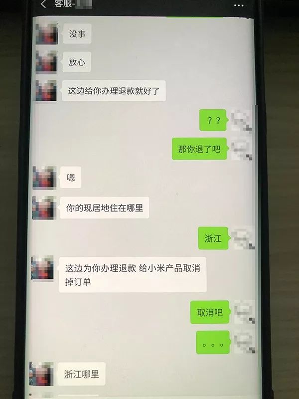 回农村了要注意的套路,城里人套路深但是千万不要回农村