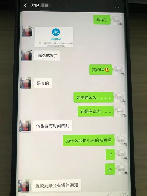 回农村了要注意的套路,城里人套路深但是千万不要回农村