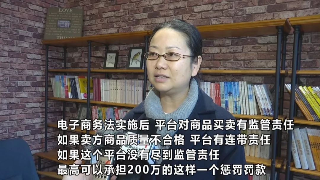 微商被列入电商法了吗,朋友圈微商代购违法吗