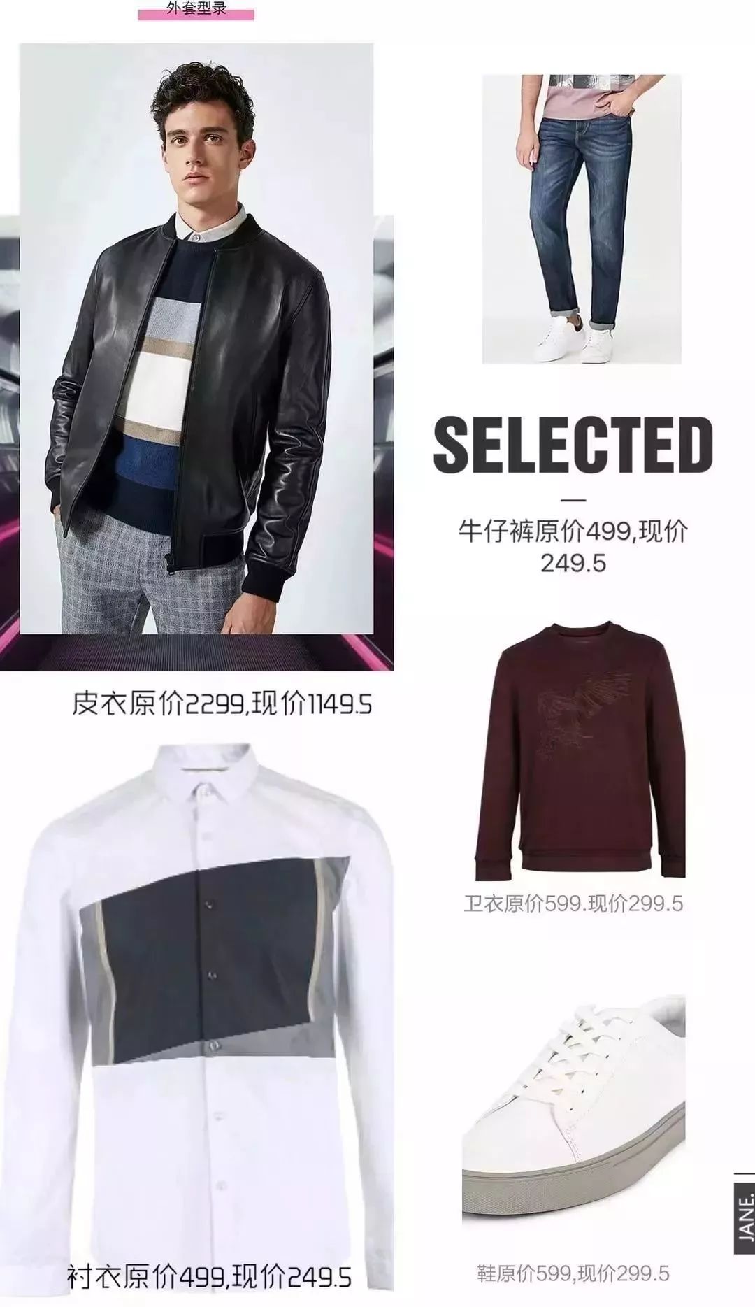 双十一十大省钱方法,双十一购物省钱攻略