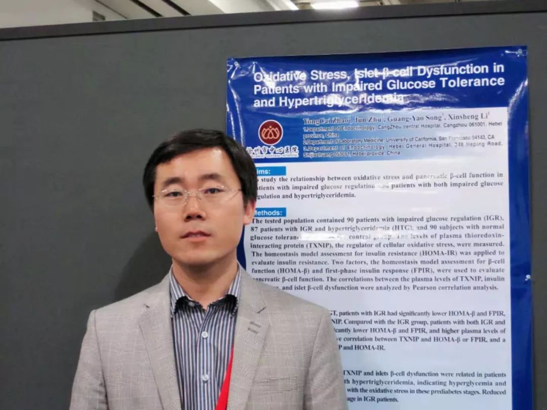 总是饿怎么回事吃什么药最管用,总是吃不饱一会就饿是怎么回事