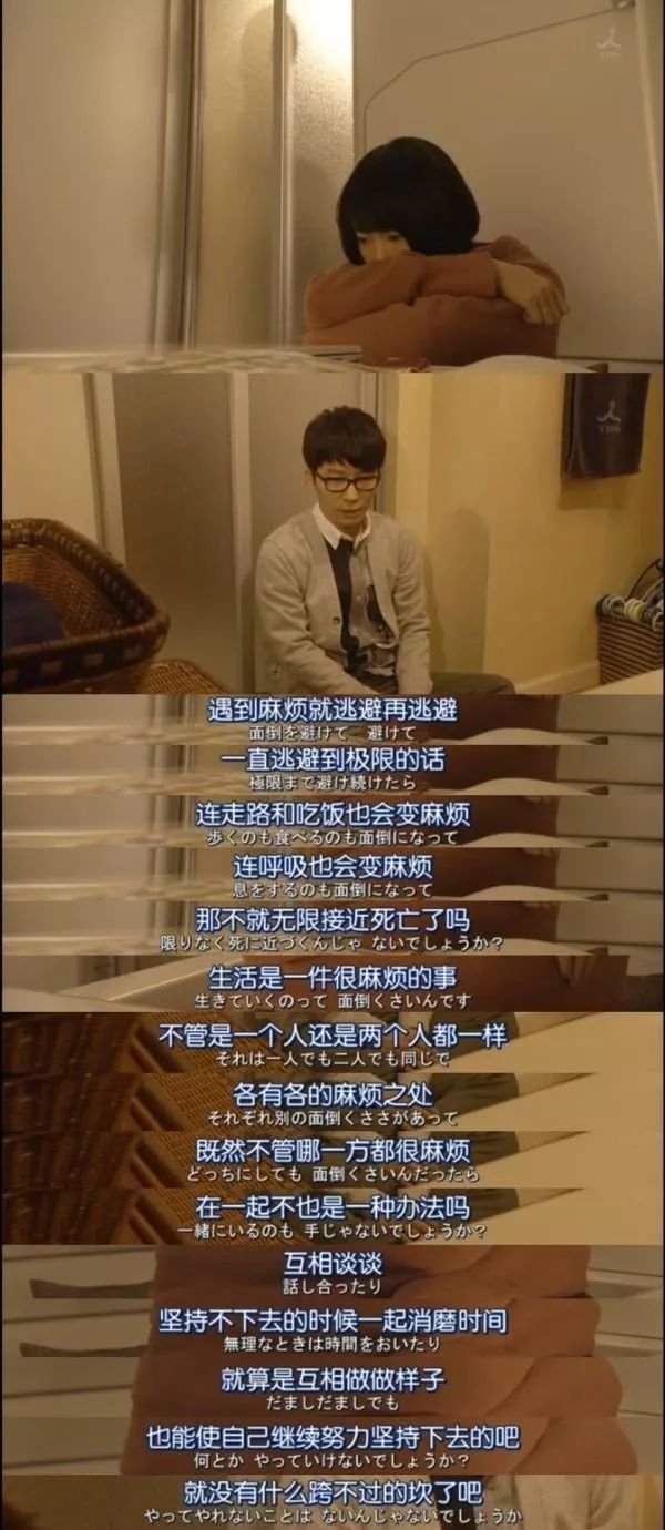 第一批90后被判“拖延癌”？他们的扎心瞬间告诉你：逃避可耻且无用