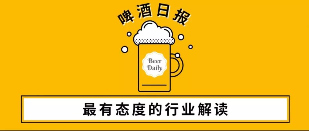 快讯|百威利用回收塑料杯打造了个足球场