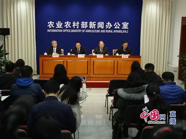 三农动态｜农业农村部就2018年全国新农民新技术创业创新博览会有关情况举行发布会