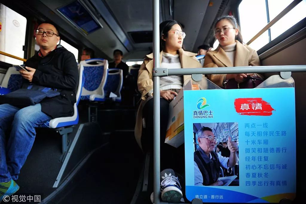 扩散！地铁2、4、6、9、13号线最新，公交18、122、601等10多路调整