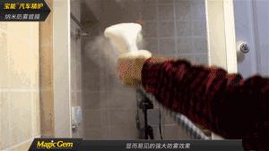 冬天车内玻璃起雾怎么开暖风去雾,小车玻璃有雾看不清怎样快速除雾