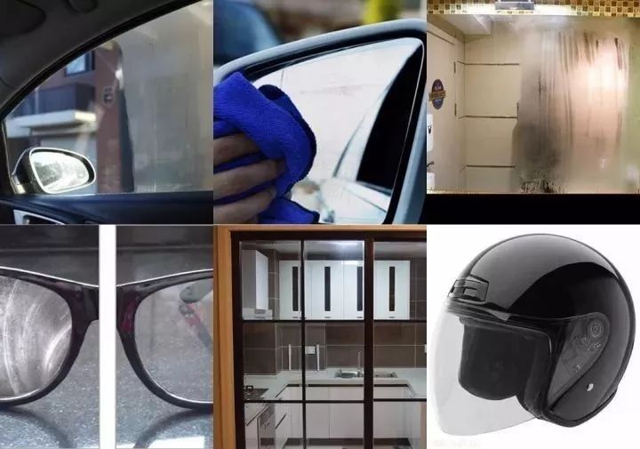 冬天车内玻璃起雾怎么开暖风去雾,小车玻璃有雾看不清怎样快速除雾