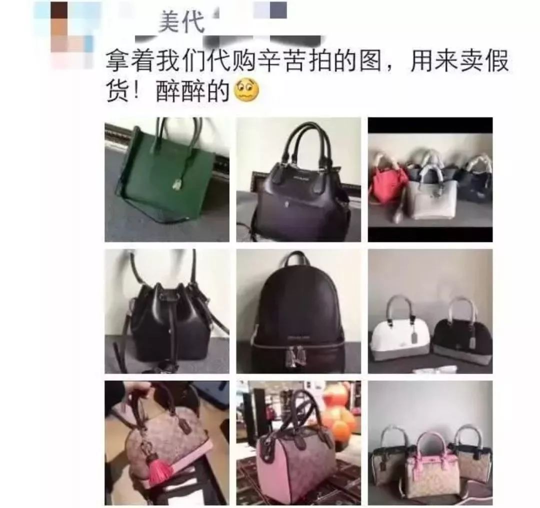 双十一网购怎么预防骗子,双十一购物如何避免买到假货