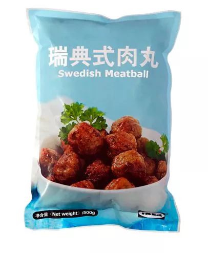 除了福州福建这四个城市也有宜家了！