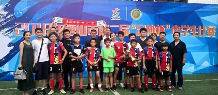 唐山城市建设,唐山城市转型