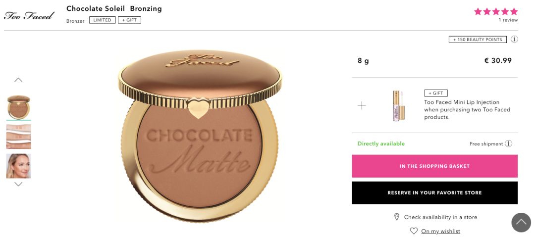 双十一最值得买的10个东西,双十一最值得购产品