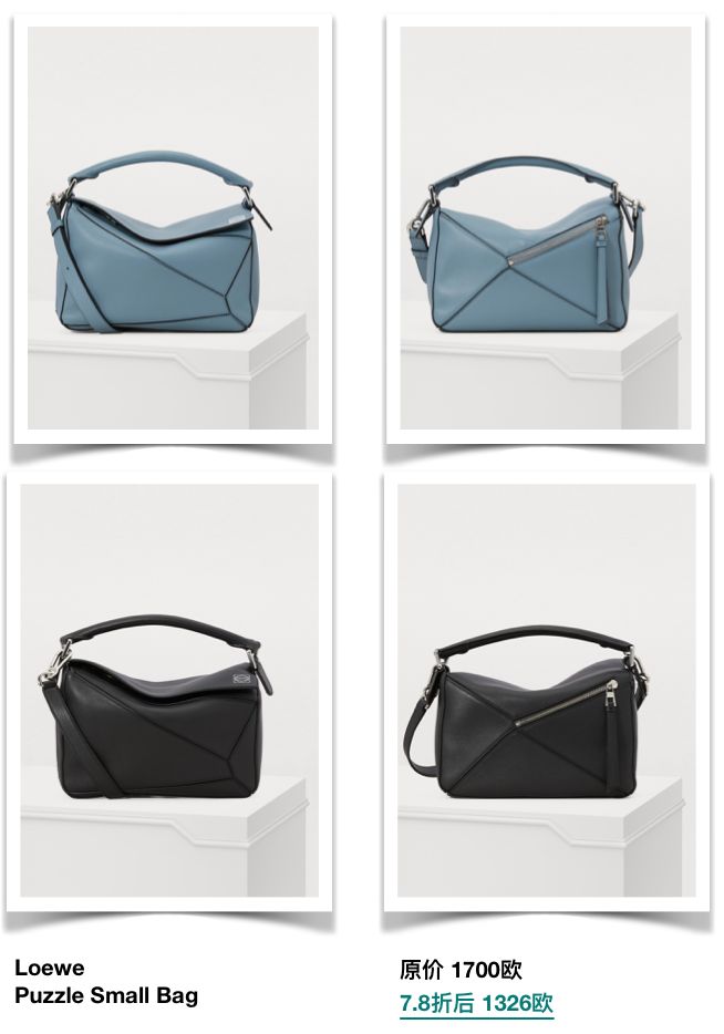 双十一最值得买的10个东西,双十一最值得购产品