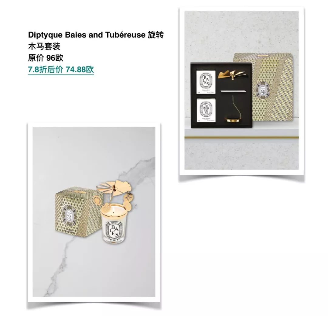 双十一最值得买的10个东西,双十一最值得购产品