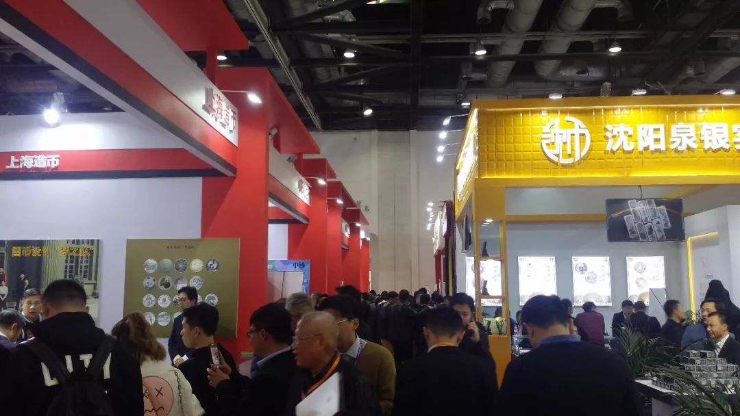 这个周末去哪里嗨？北京钱币博览会必到5个打卡点