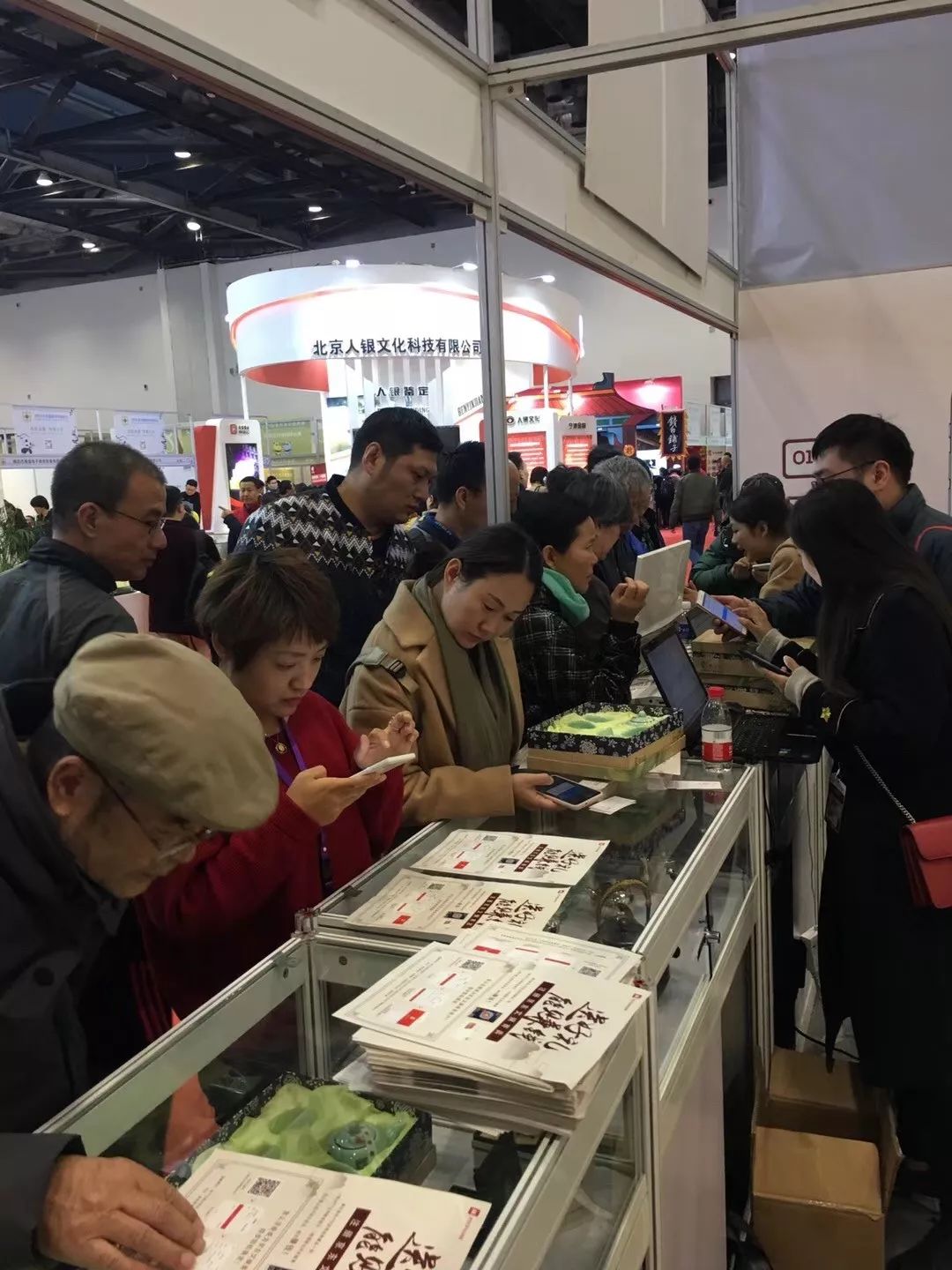 这个周末去哪里嗨？北京钱币博览会必到5个打卡点