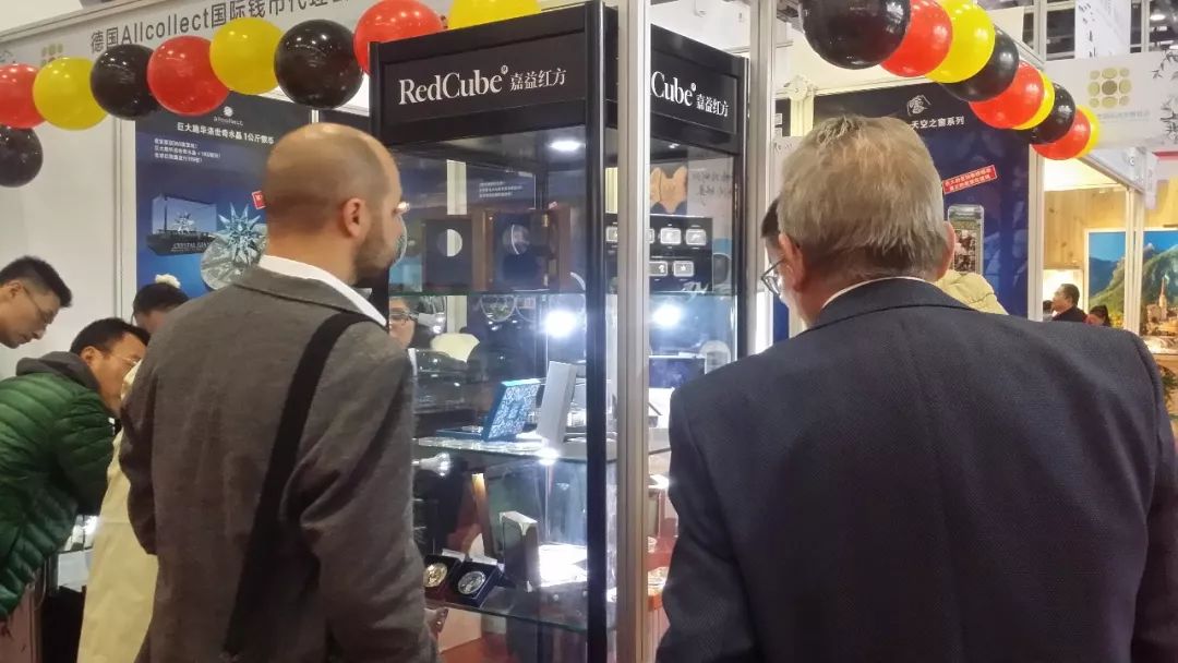 这个周末去哪里嗨？北京钱币博览会必到5个打卡点