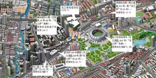 上海中超足球联赛直播,上海中超足球比赛