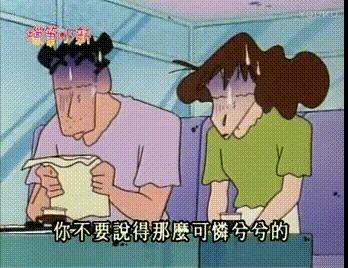 终于没忍住，我退出了初中同学群！你的微信群还好吗？