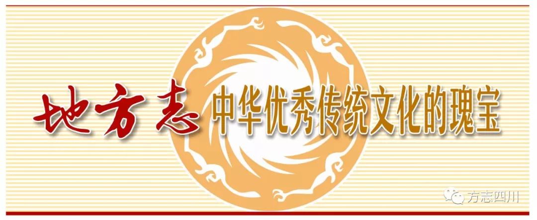 【方志四川•传统文化】朱丹‖古诗词中的“那些花儿——牡丹