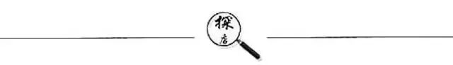 韩氏皮肤管理中心探店,探店福利送到手软