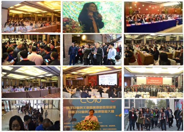 2023商业变革,商业转型新升级