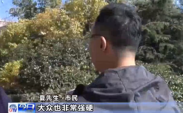 15年尚酷1.4t变速箱有什么问题,大众尚酷高速中突然失去动力