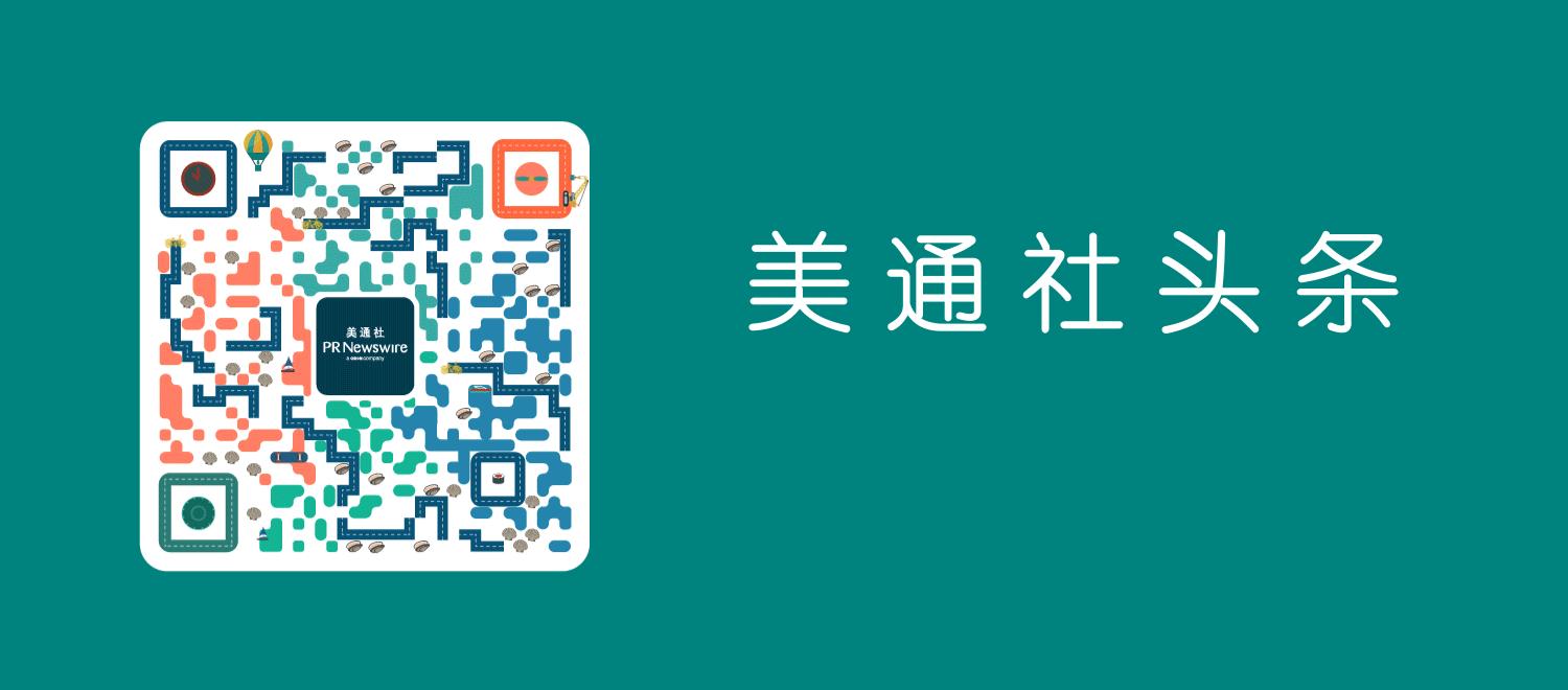 endlessbay推出高科技凉感枕套,endlessbay超凉感枕套