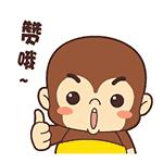 砥砺70年！四会这家成了企业中的“小巨人”，全国都有名气！