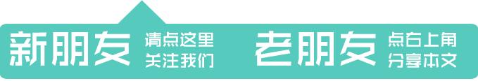 刘雯*服私**里出镜率最高的三种风格短袖，就这么穿了