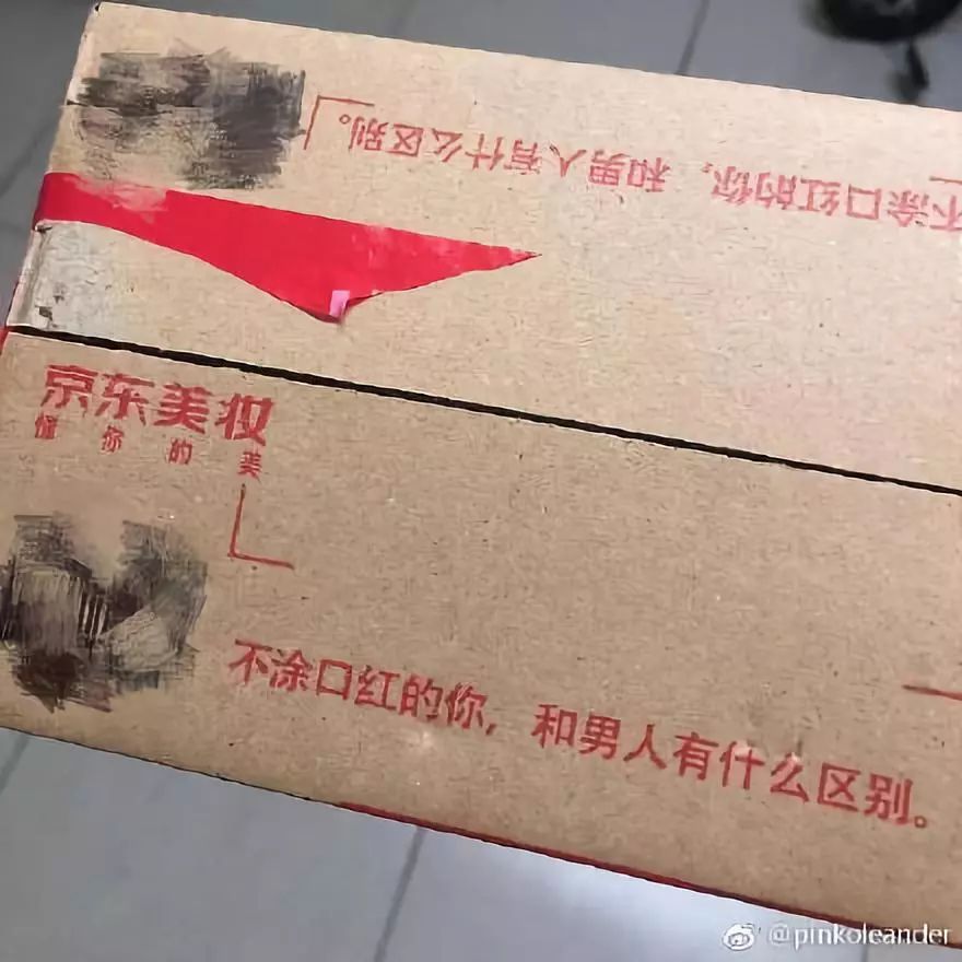 特斯拉和宝马在国内品牌影响力,特斯拉和宝马有什么关系