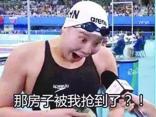 2022房价会上涨吗沈阳,2023年沈阳房子上涨了吗