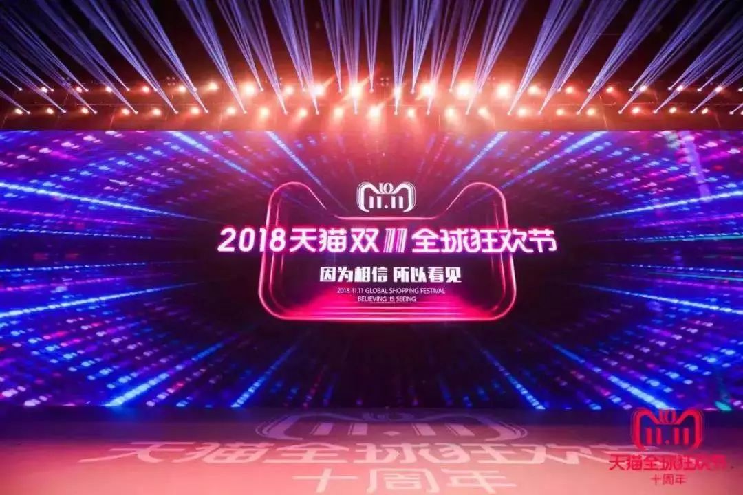 今年双十一淘宝直播排行榜,淘宝直播双十一标配