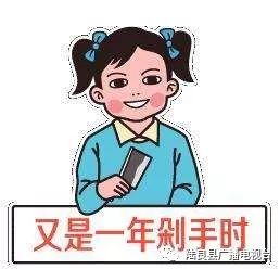 你“剁手”了吗？大批包裹已经在路上，收件时请注意这些！