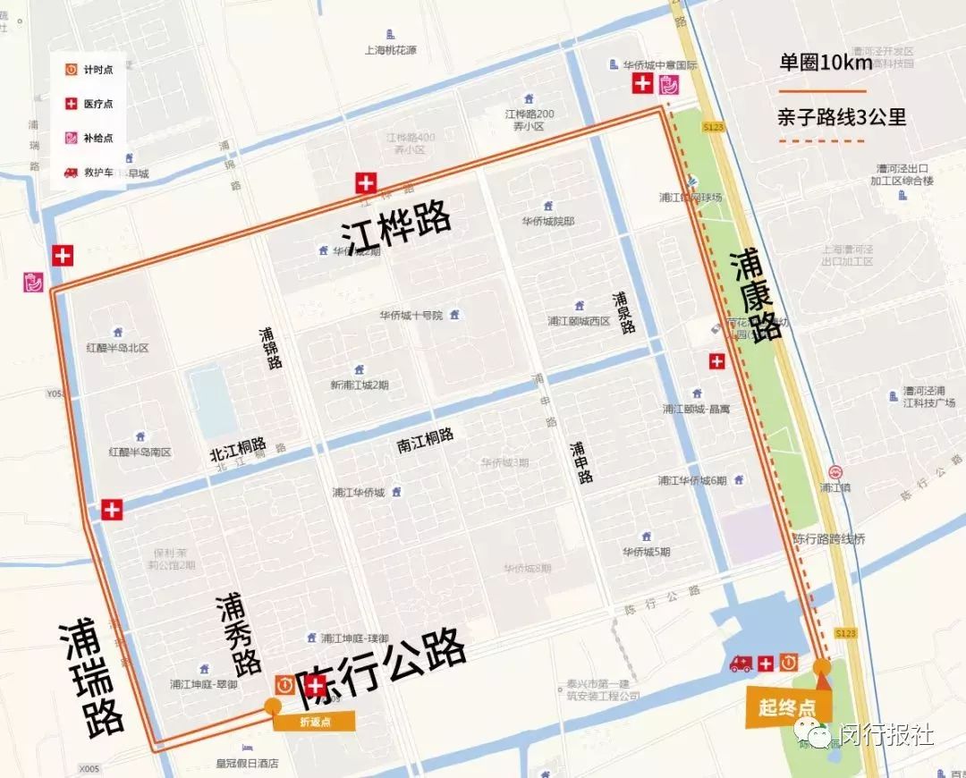 快，换上跑鞋，到上海最美林荫道中，参加欢乐嘉年华！