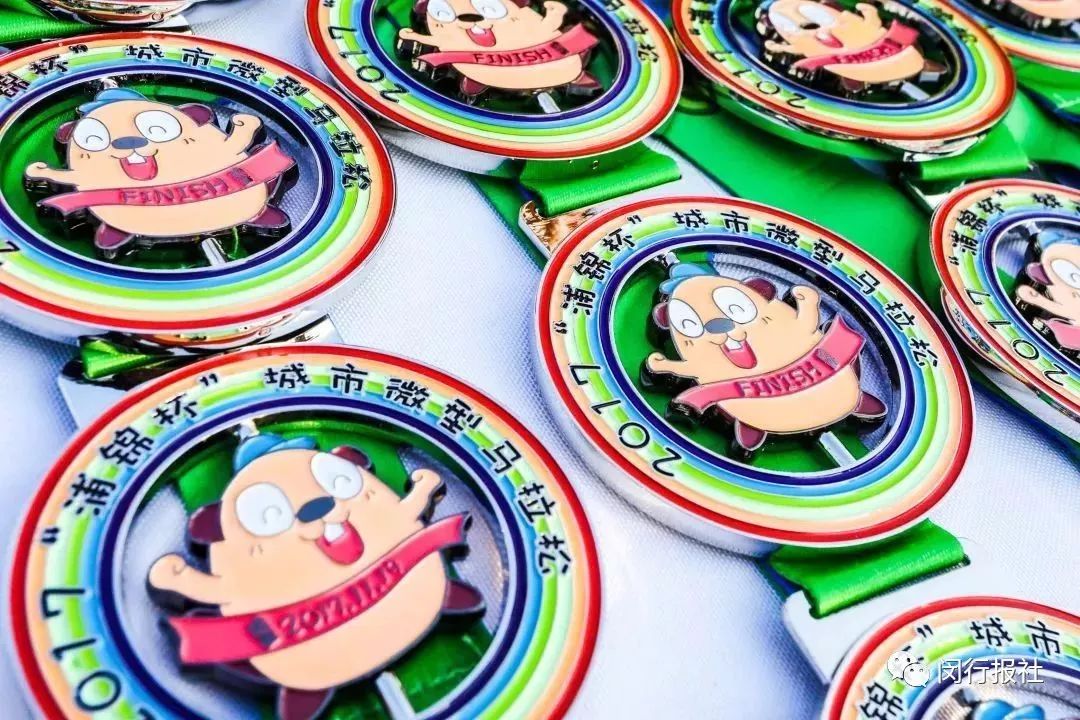 快，换上跑鞋，到上海最美林荫道中，参加欢乐嘉年华！