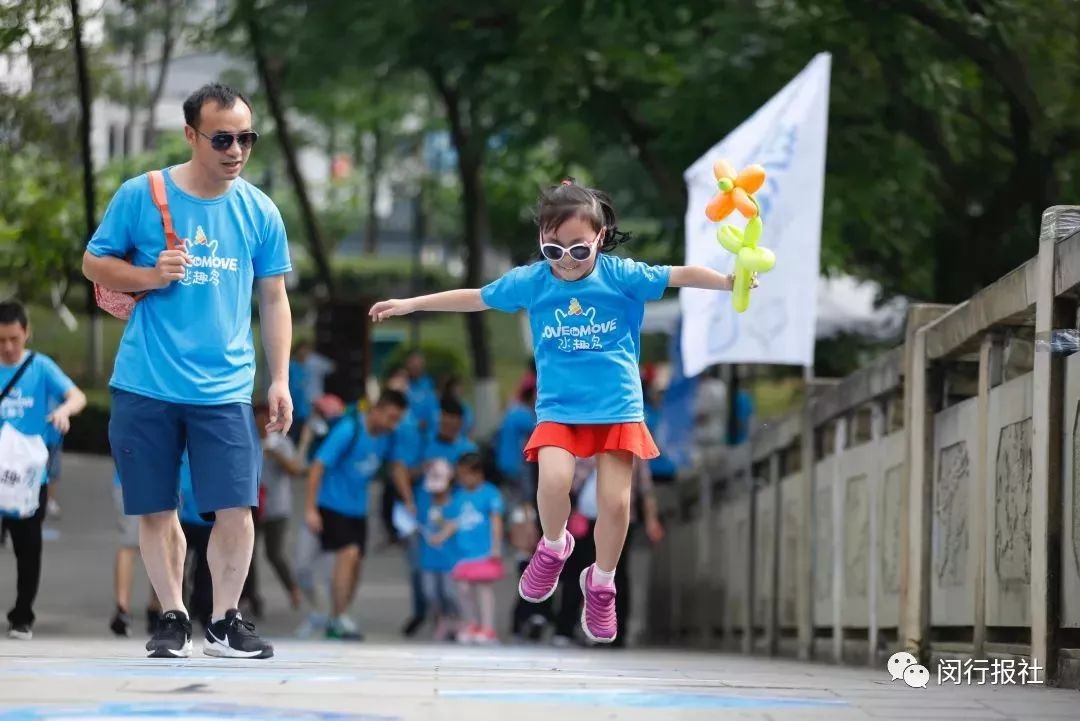 快，换上跑鞋，到上海最美林荫道中，参加欢乐嘉年华！