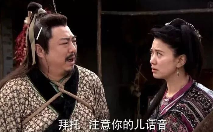 搞笑的重庆言子骂人,重庆方言奇葩事件