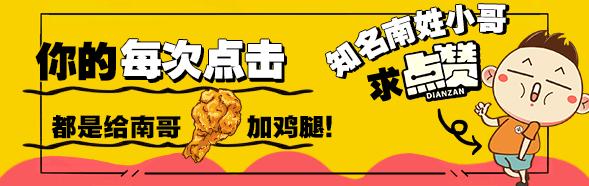 广西高校寒假放假时长排行榜,广西各高校2022寒假