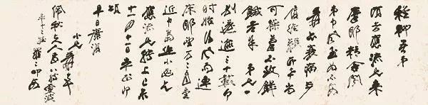 被误读的李白,被误读的古诗句