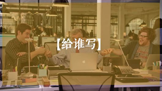 pr稿件和新闻稿的区别,分发pr稿件