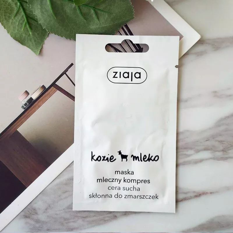 强烈推荐超好用的平价面膜top10,一款平价又超好用的面膜