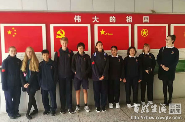 澳大利亚友好学校交流访问团,成都澳大利亚学生夏令营