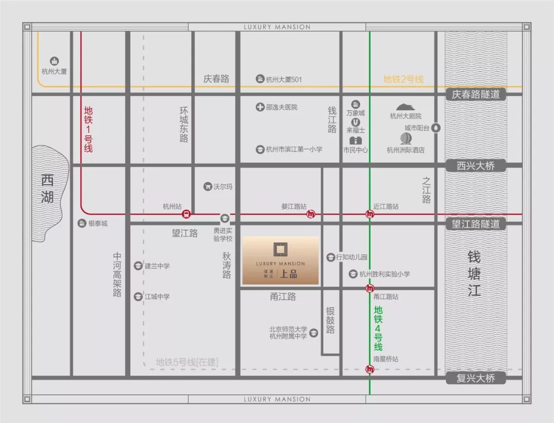 当保利滨江·上品幸会大师郑仕樑，新一代幻影级经典住宅熠世而生