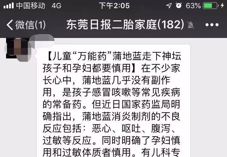开学励志古诗词经典名句朗诵,全国中小学寒假必背古诗词