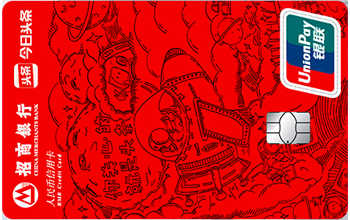 查询次数多无法办理信用卡,不想办信用卡分期怎么拒绝