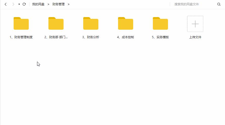 五险一金跟税务有关系吗,五险一金跟税有什么区别