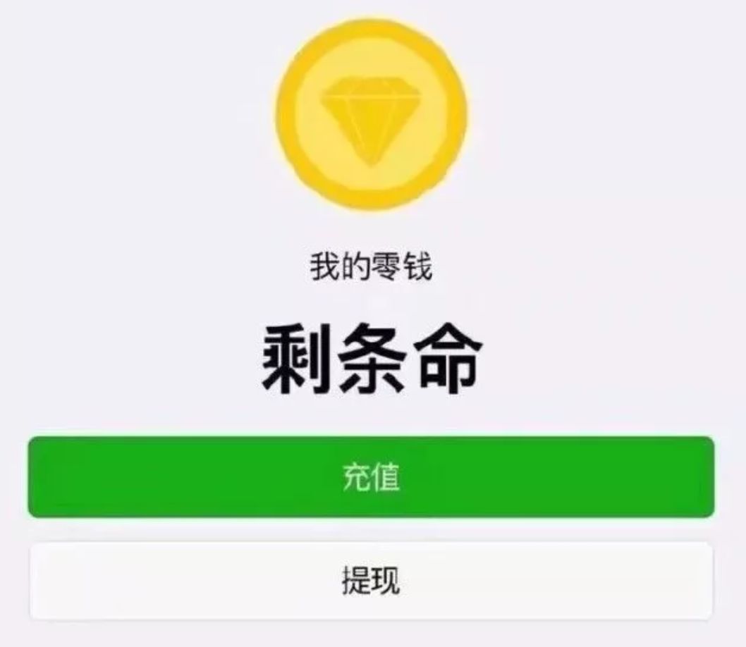 双十一谨防电信诈骗宣讲稿,双十一防范电信网络诈骗图片