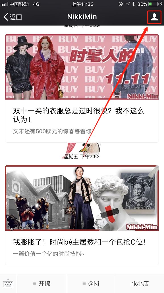 优衣库kaws为什么受欢迎,优衣库x和kaws哪个好用