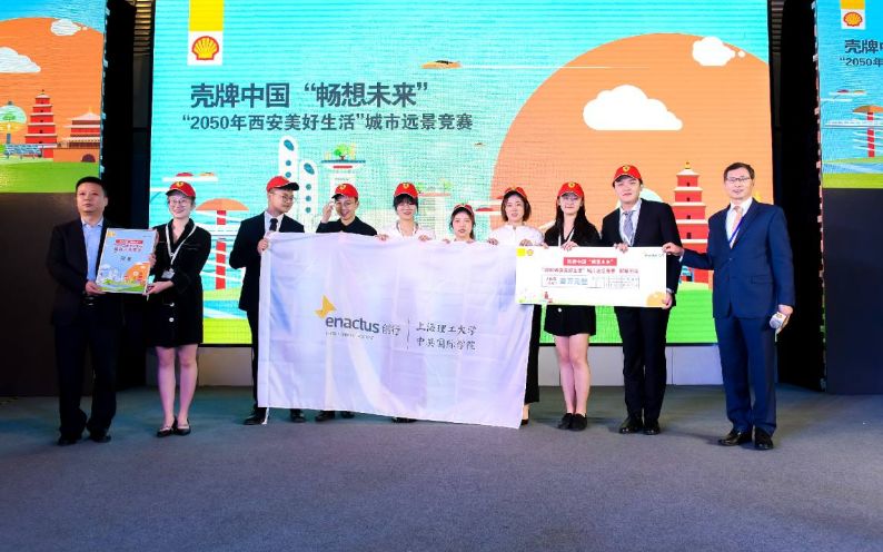 一度电能做什么宣传片,一度电可以做什么数学手抄报